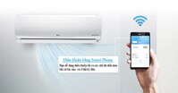 Điều hòa Multi LG AMNQ12GSJB0 1 chiều 12000BTU bao nhiêu tiền? Có tốt không?