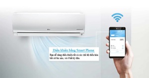 Điều hòa Multi LG AMNQ12GSJB0 1 chiều 12000BTU bao nhiêu tiền? Có tốt không?