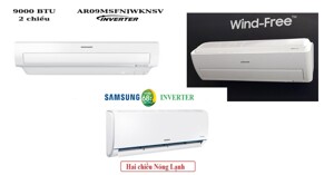 Điều hòa Samsung 9000btu là gì? Các dòng máy lạnh Samsung 9000 phổ biến hiện nay