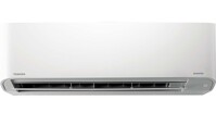 Điều hòa Toshiba inverter 24000 btu RAS-H24PKCVG-V tiết kiệm điện hơn với công nghệ mới