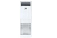 Điều hòa tủ đứng Mitsubishi FDF125CSV-S5 làm mát hiệu suất cao, lại đang có giá bán hợp lý!