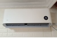 Điều hòa Xiaomi KFR-26W/V1A1 giá chỉ 7.99 triệu đồng mà làm mát, sưởi ấm tốt, lại tiết kiệm điện