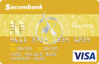 Điều kiện và thủ tục mở thẻ tín dụng Sacombank như thế nào?