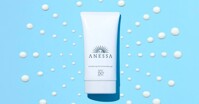 Gel chống nắng Anessa White Perfect UV SPF50+/PA++++ 90g có tốt không?