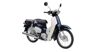 Giá bán các dòng xe máy 50cc Honda tại Việt Nam mới nhất