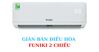 Giá bán mới nhất của các dòng điều hòa Funiki 2 chiều năm 2021