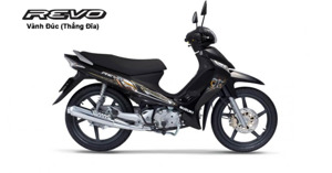 Giá bán và ưu nhược điểm của xe máy Suzuki Smash Revo 110cc