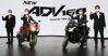 Giá bán xe Honda ADV 160 phiên bản mới nhất 2022