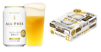 Giá bia Suntory All-Free của Nhật bao nhiêu tiền?