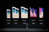Giá điện thoại iPhone X, iPhone 8 và iPhone 8 Plus bao nhiêu tiền tại Việt Nam?
