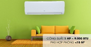 Giá điều hòa LG 2023 K09CH bao nhiêu tiền và có nên mua không?