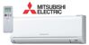 Giá điều hòa máy lạnh Mitsubishi 1 chiều rẻ nhất bao nhiêu tiền năm 2018?