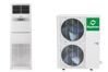 Giá điều hòa tủ đứng Nagakawa 50000 BTU NP-C50DH+ giảm sâu, lựa chọn "ngon - rẻ" cho phòng 80m2