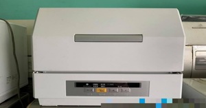 Giá khoảng 5 triệu đồng liệu máy rửa bát Panasonic NP-TM2 có tốt không?