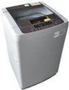 Giá máy giặt Lg 8kg lồng đứng bao nhiêu tiền?
