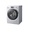 Giá máy giặt Panasonic lồng ngang 8kg mới nhất