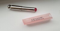 Giá son dưỡng Dior 102 khoảng bao nhiêu?