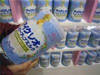 Giá sữa bột Glico Icreo hiện tại là bao nhiêu?