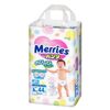 Giá tã quần Merries rẻ nhất thị trường cập nhật tháng 5/2017