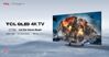 Giá tivi TCL QLED 55 inch bao nhiêu tiền? TOP 3 lựa chọn tốt hiện nay