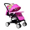 Giá xe đẩy cho bé Seebaby giá rẻ mới nhất trên thị trường