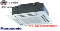 Giải đáp những thắc mắc về điều hòa multi Panasonic CS-MZ50WB4H8A