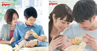 Giải mã vì sao bình sữa Pigeon “thần thánh” được cả thế giới ưa chuộng