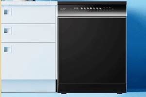 "Giải phóng" đôi tay với máy rửa bát Comfee CDWEF1533GB-WU-VN tiện lợi và hiệu quả!