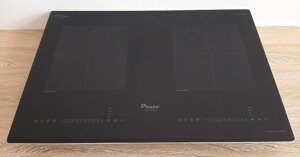 Giới thiệu top 3 bếp từ Prato bán chạy nhất năm 2022