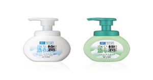 Hiệu quả thực sự của sữa rửa mặt kiềm dầu đến từ thương hiệu Hada Labo