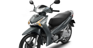 Honda Future 2022 bản Tiêu Chuẩn giá bao nhiêu tiền?