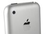 iPhone đầu tiên là iPhone 2G