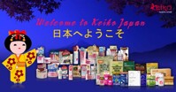 KEIKOJAPAN.VN - KÊNH MUA SẮM TRỰC TUYẾN HÀNG NHẬT NỘI ĐỊA