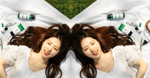 Kem chống nắng Some By Mi dành riêng cho da mụn