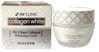 Kem dưỡng da Collagen: Kem dưỡng thần kỳ, chăm sóc da hiệu quả
