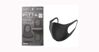 Khẩu trang Pitta mask từ Nhật Bản giá bao nhiêu tiền? Mua ở đâu?