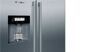 Làm thế nào để nhận biết tủ lạnh Bosch nhập khẩu Đức chính hãng?