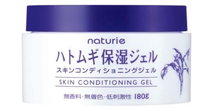 Làm thế nào để sử dụng kem dưỡng ẩm Naturie hiệu quả