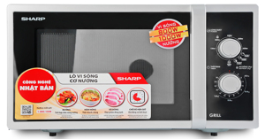 Lò vi sóng cơ có nướng 23L Sharp R-G322VN-S có đặc điểm và chức năng gì