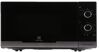 Lò vi sóng Electrolux EMM2318X có gì đặc biệt?