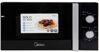 Lò vi sóng Midea MMO-20CXX – Sự lựa chọn thông minh cho mọi nhà