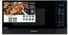 Lò vi sóng Panasonic NN-ST65JBYUE có tốt không? Giá bao nhiêu?