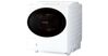 Máy giặt sấy Toshiba lồng ngang 11kg TW-117V9 sản phẩm chăm sóc quần áo cao cấp