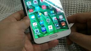 Mua điện thoại Sony Xperia T3 hay LG Optimus Vu 3 khi không có nhiều tiền ?