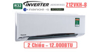 Mua điều hòa Panasonic 2 chiều 12000btu nào tốt năm 2021?