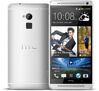 Mua HTC One Max hay Sony Xperia Z2 trong khoảng 8 triệu đồng ?