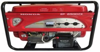 Nên chọn mua máy phát điện Honda 5kw chạy bằng xăng hay dầu?