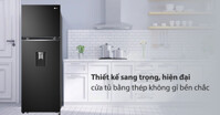 NÊN hay KHÔNG NÊN đầu tư tủ lạnh LG Inverter 264 lít GV-D262BL