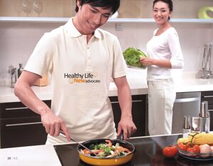 Nên mua bếp hồng ngoại nào tốt nhất hiện nay 2017?