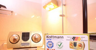 Nên mua đèn sưởi nhà tắm 2 bóng Kottmann hay Heizen ?